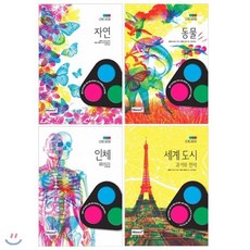 엠베스코