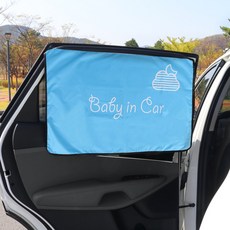 지엠지모터스 차량용 자석 양면 암막 햇빛가리개 커튼 구름속 세상, 1개