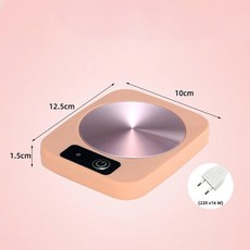 USB 머그컵 워머 컵워머 보온 컵 받침대 온도조절 스마트컵 커피 머그잔 우유 차 물 가열 가정용 따뜻한 55 ℃ 항온 선물 상자, 1개, 6) Pink EU