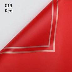 오엠알임용