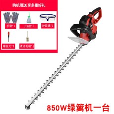 충전 장대톱 조경전동 나무 고지톱 공구 가지치기 체인톱, 850W + 1개
