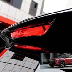 트레일블레이저기어봉