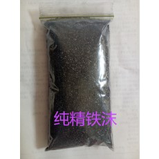 734a69bfb0e1f218e588503ebcf58ebb83e4d2062ceda6810fcb2e733c4f.jpg