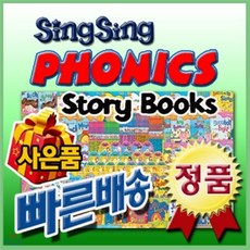 씽씽펜 TOP01