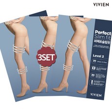 비비안압박스타킹