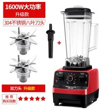 롯데슬러시기계