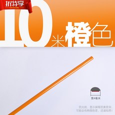 96e24247dba2c65de43c04bdbd41eca9e9d99314644680f1c0dc0a687e72.jpg