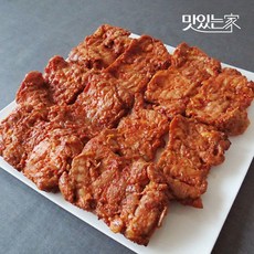 서락비