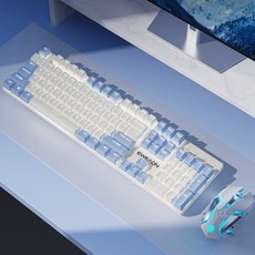 이와든 EWEADN 얼음키보드 조약돌 무선 키보드 기계식 블루투스, 적축 (부드럽고 편안한), 104키, 기계식 무선 키보드