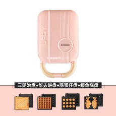 3f17351d14858f89f4142f36f062ab85701a0bba4b2b2721ef6ef90e5b70.jpg