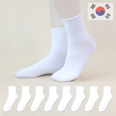 비바슈슈 여성용 쫀쫀하고 목이 긴 무지 중목 양말 8켤례 (230~250mm)