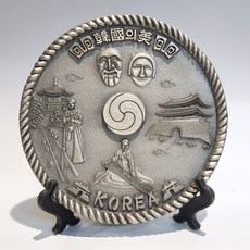 한국의미 주물 동판(소) 은색 장식용 쟁반 접시 관광 여행 선물 기념품 KOREA