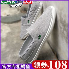 //상품명