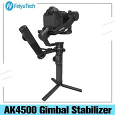 ak4500
