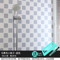 42ff3acc7db1f185842b80a6f6170fd34f005ec4063428b1d57f7103b81a.jpg