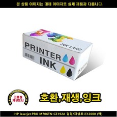 e170d1e83bc60a3e217a801f11c186df0c0b74d7b527ba23ed2a8973148f.jpg