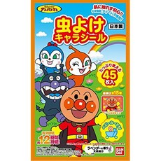 [일본]캐릭터 벌레퇴치 스티커 모기패치 벌레퇴치패치 모기패치 썸머패치 ( 45개 스티커타입 아이 어른 ), 여러컬러, 호빵맨과친구들
