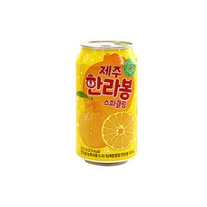 천지개벽숙취