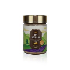 청양맥문동영농조합