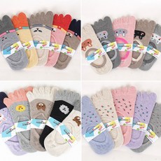 실리콘덧신5켤레세트