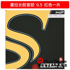 0a87f05647f7a0fec5e858a1a0fdb10b854ff48ea8dcf43f6f7a5f324232.jpg