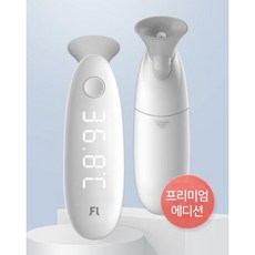Q 샤오미 유핀 FANMI 비접촉식 체온계 3세대 (개인통관번호기재)