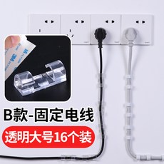 e2bdd4b0f9b73abb5363d100050512230956e0b4121e51c5601d5d1baec4.jpg