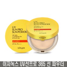 이자녹스 UV선 프로 365 선 파우더 10g
