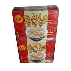 코스트코통새우완탕