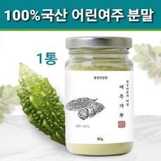 도깨비방망이최신