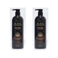 블랙테라피새치커버