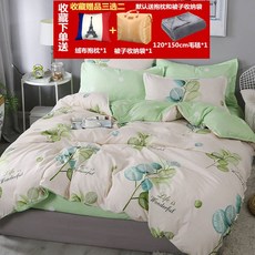 e782835360d7c46f63b01e755f772de1472f9d9fe8aac9f0b4c454fcffe0.jpg