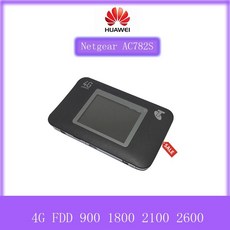 kt포켓와이파이