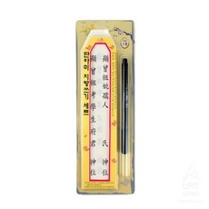 60df289ee7fea9f610ef7621d2d4fe0a0b068aef7e00565d0664a9459cf0.jpg