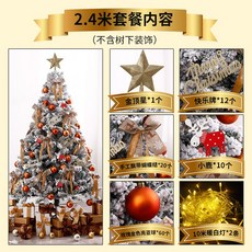 76d0b92b9c21eb39b2236e755be32c892fe15097f5bb6075a85d83f62992.jpg
