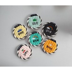 낮잠이불자수네임택