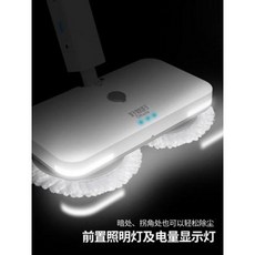 전기 자동 물걸레 맏며느리 무전걸레, 01 회백색 무전기 걸레(총 4장 걸레)