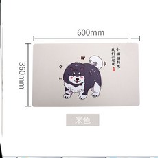 가열 매트 라지 번 따뜻함 그테이블 발열판 사무실 마우스, 베이지 알래스카 숏 강아지