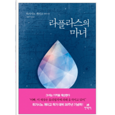 332eccb947988df0d24f7794414c30b01a05a86179218d8a9fd76cafb105.PNG