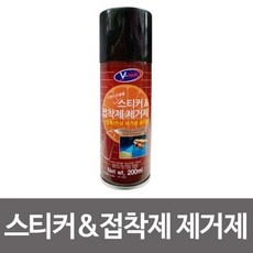 1fec34c81125e82833e9dcfd06b6a7cc93e2ab566c2339ae1cc7eaaeb93d.jpg