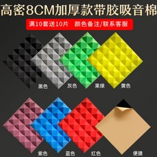 9bd56ded251784057e7af0eb07764e9e376aa1fbcd80b6661a8ac3eacfb5.jpg