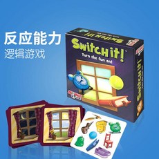 낮과밤퍼즐