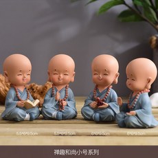 푸에브코모기향