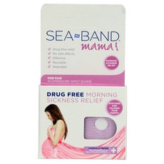 Sea Band2개X 씨밴드 마마 약물 프리 입덧 완화 손목 밴드 1 밴드