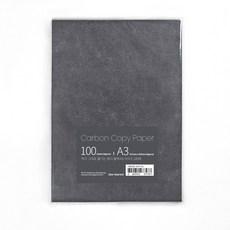 star starred 먹지 (Carbon Copy Paper) 그대로 옮기는 종이 블랙, A3 100매 A3 100매