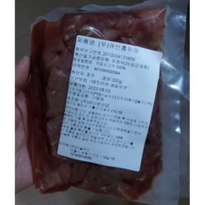 이유식소고기큐브