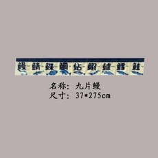 a357e890d8e18a8b7a5b5cd02a1aaa2366202fa6f5d8db77641185d6849c.jpg