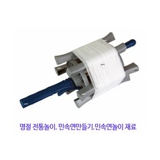 04a10aa7e88379055bb1d66eaf2afa0b7d7e6b55bc520619d603c183a273.jpg
