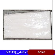 58b85c1b49bbe7ea0e56c79d8b998badad1a662da9fb06ce633aad34a28d.jpg
