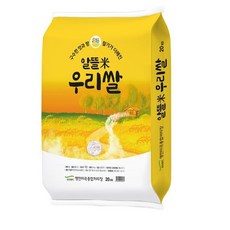 명천 2024년산 햅쌀 든든 알뜰미 우리쌀, 보통등급, 20kg, 1개